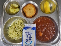 1월 10일 (수) 점심 급식사진 :: 급식소식 :: 서울내발산초등학교 서울내발산초등학교 :: 급식소식 :: 1월 10일 (수) 점심 급식사진