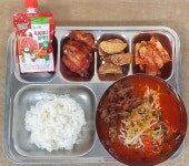1월8일 중식 :: 급식 소식 :: 우송고등학교 우송고등학교 :: 급식 소식 :: 1월8일 중식