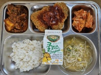 1월11일 중식 :: 급식 소식 :: 우송고등학교 우송고등학교 :: 급식 소식 :: 1월11일 중식