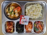 1월 4일 (목) 점심 급식사진 :: 급식 소식 :: 도개고등학교 도개고등학교 :: 급식 소식 :: 1월 4일 (목) 점심 급식사진