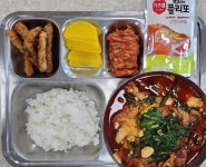 1월 6일 (토) 점심 급식사진 :: 급식 소식 :: 김천고등학교 김천고등학교 :: 급식 소식 :: 1월 6일 (토) 점심 급식사진