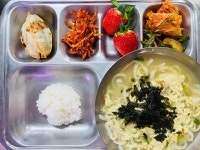 2024년 1월 15일 중식 :: 급식 소식 :: 거창여자고등학교 거창여자고등학교 :: 급식 소식 :: 2024년 1월 15일 중식