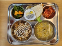 2024년 1월 15일 월요일 :: 급식 소식 :: 대전문창초등학교 대전문창초등학교 :: 급식 소식 :: 2024년 1월 15일 월요일