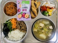 1월 26일 (금) 점심 급식사진 :: 급식 소식 :: 거학초등학교 거학초등학교 :: 급식 소식 :: 1월 26일 (금) 점심 급식사진