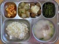 1월 26일 (금) 점심 급식사진 :: 급식 소식 :: 민안초등학교 민안초등학교 :: 급식 소식 :: 1월 26일 (금) 점심 급식사진