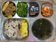 1월 29일 (월) 점심 급식사진 :: 급식 소식 :: 민안초등학교 민안초등학교 :: 급식 소식 :: 1월 29일 (월) 점심 급식사진