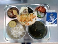 우리학교 급식사진1/30 :: 급식 소식 :: 삼정자초등학교 삼정자초등학교 :: 급식 소식 :: 우리학교 급식사진1/30
