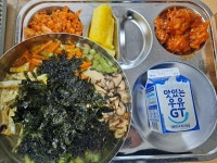 1월 31일 (수) 점심 급식사진 :: 급식 소식 :: 서울행당초등학교 서울행당초등학교 :: 급식 소식 :: 1월 31일 (수) 점심 급식사진