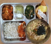 2월 1일 목요일 :: 급식 소식 :: 삼례중학교 삼례중학교 :: 급식 소식 :: 2월 1일 목요일