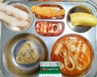 2월 2일 (금) 점심 급식사진 :: 급식 소식 :: 서울묘곡초등학교 서울묘곡초등학교 :: 급식 소식 :: 2월 2일 (금) 점심 급식사진