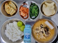 2월 2일 (금) 점심 급식사진 :: 급식 소식 :: 서울마천초등학교 서울마천초등학교 :: 급식 소식 :: 2월 2일 (금) 점심 급식사진