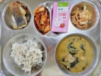 2월 5일 (월) 점심 급식사진 :: 급식 소식 :: 서울숭신초등학교 서울숭신초등학교 :: 급식 소식 :: 2월 5일 (월) 점심 급식사진