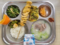 2월 6일 급식안내 :: 급식 소식 :: 거제상동초등학교 거제상동초등학교 :: 급식 소식 :: 2월 6일 급식안내