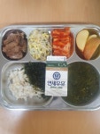 2월 6일 (화) 점심 급식사진 :: 급식 소식 :: 서울상봉초등학교 서울상봉초등학교 :: 급식 소식 :: 2월 6일 (화) 점심 급식사진
