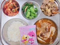 2월 6일(화) 급식사진 :: 급식 소식 :: 대전만년초등학교 대전만년초등학교 :: 급식 소식 :: 2월 6일(화) 급식사진