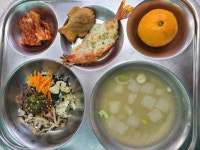 2월6일(화) :: 급식 소식 :: 전안초등학교 전안초등학교 :: 급식 소식 :: 2월6일(화)