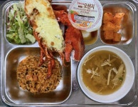 2월 6일 (화) 점심 급식사진 :: 급식 소식 :: 배명고등학교 배명고등학교 :: 급식 소식 :: 2월 6일 (화) 점심 급식사진