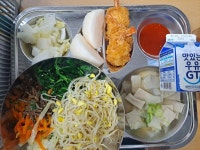 2월 7일 (수) 점심 급식사진 :: 급식 소식 :: 서울행당초등학교 서울행당초등학교 :: 급식 소식 :: 2월 7일 (수) 점심 급식사진