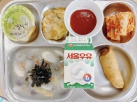 2월 7일 (수) 점심 급식사진 :: 급식 소식 :: 서울홍파초등학교 서울홍파초등학교 :: 급식 소식 :: 2월 7일 (수) 점심 급식사진