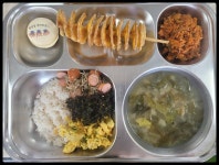 2월 7일 (수) 점심 급식사진 :: 급식 소식 :: 학장초등학교 학장초등학교 :: 급식 소식 :: 2월 7일 (수) 점심 급식사진