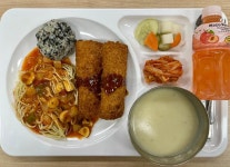 24.2.21.식단 :: 급식 소식 :: 군산제일고등학교 군산제일고등학교 :: 급식 소식 :: 24.2.21.식단
