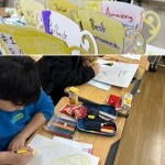 2023 겨울방학 원어민 영어캠프 활동사진 :: 공지사항 :: 선창초등학교 선창초등학교 :: 공지사항 :: 2023 겨울방학 원어민 영어캠프 활동사진