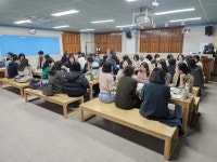 2024학년도 새학년 준비기 교직원 워크숍 :: 공지사항 :: 선창초등학교 선창초등학교 :: 공지사항 :: 2024학년도 새학년 준비기 교직원 워크숍