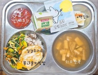3월 4일 (월) 점심 급식사진 :: 급식 소식 :: 논곡중학교 논곡중학교 :: 급식 소식 :: 3월 4일 (월) 점심 급식사진