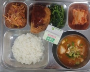 3월 4일 (월) 저녁 급식사진 :: 급식 소식 :: 목상고등학교 목상고등학교 :: 급식 소식 :: 3월 4일 (월) 저녁 급식사진