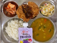 3월 5일 (화) 점심 급식사진 :: 급식 소식 :: 우성고등학교 우성고등학교 :: 급식 소식 :: 3월 5일 (화) 점심 급식사진