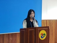 [일반] 2024학년도 시업식(2024. 3. 4) :: 공지사항 :: 검바위초등학교 검바위초등학교 :: 공지사항 :: [일반] 2024학년도 시업식(2024. 3. 4)