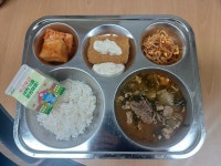 3월 5일 (화) 점심 급식사진 :: 급식 소식 :: 선부중학교 선부중학교 :: 급식 소식 :: 3월 5일 (화) 점심 급식사진