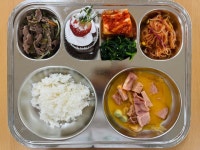 3월5일 :: 급식 소식 :: 군산금강중학교 군산금강중학교 :: 급식 소식 :: 3월5일