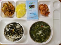 3월 4일 (월) 점심 급식사진 :: 급식 소식 :: 서울은정초등학교 서울은정초등학교 :: 급식 소식 :: 3월 4일 (월) 점심 급식사진