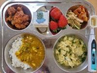 24.3.6식단사진 :: 급식 소식 :: 군산서흥중학교 군산서흥중학교 :: 급식 소식 :: 24.3.6식단사진