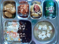 24.3.6(수) 중식 :: 급식 소식 :: 전주용흥중학교 전주용흥중학교 :: 급식 소식 :: 24.3.6(수) 중식