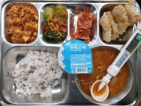 3월 5일 (화) 점심 급식사진 :: 급식 소식 :: 태광고등학교 태광고등학교 :: 급식 소식 :: 3월 5일 (화) 점심 급식사진