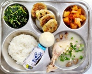1월 3일 급식사진 :: 급식 소식 :: 삼괴중학교 삼괴중학교 :: 급식 소식 :: 1월 3일 급식사진