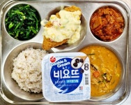 1월 4일 급식사진 :: 급식 소식 :: 삼괴중학교 삼괴중학교 :: 급식 소식 :: 1월 4일 급식사진