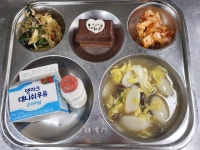3월 6일 (수) 점심 급식사진 :: 급식소식 :: 서울내발산초등학교 서울내발산초등학교 :: 급식소식 :: 3월 6일 (수) 점심 급식사진