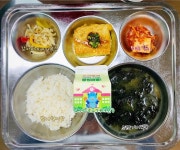 [일반] 3월 7일 식단사진 :: 급식 소식 :: 시흥은행초등학교 시흥은행초등학교 :: 급식 소식 :: [일반] 3월 7일 식단사진