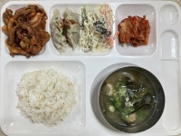 3월 7일 (목) 점심 급식사진 :: 급식 소식 :: 태릉고등학교 태릉고등학교 :: 급식 소식 :: 3월 7일 (목) 점심 급식사진