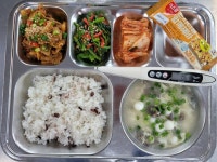 3월8일 중식(국염도 0.6) :: 급식 소식 :: 동해광희고등학교 동해광희고등학교 :: 급식 소식 :: 3월8일 중식(국염도 0.6)