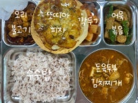 23.3.8(금) 중식 :: 급식 소식 :: 전주용흥중학교 전주용흥중학교 :: 급식 소식 :: 23.3.8(금) 중식