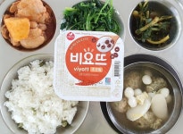 3월 8일 (금) 점심 급식사진 :: 급식 소식 :: 부평여자고등학교 부평여자고등학교 :: 급식 소식 :: 3월 8일 (금) 점심 급식사진