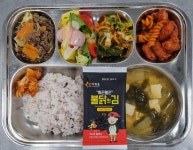 3월 8일 (금) 점심 급식사진 :: 급식 소식 :: 대영고등학교 대영고등학교 :: 급식 소식 :: 3월 8일 (금) 점심 급식사진