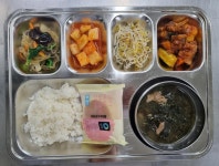 3월 11일 급식 :: 급식 소식 :: 둔내고등학교 둔내고등학교 :: 급식 소식 :: 3월 11일 급식