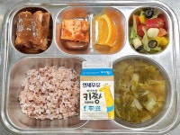 3월 12일 (화) 점심 급식사진 :: 급식 소식 :: 서울연광초등학교 서울연광초등학교 :: 급식 소식 :: 3월 12일 (화) 점심 급식사진