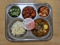 3월 11일 (월) 점심 급식사진 :: 급식 소식 :: 초당중학교 초당중학교 :: 급식 소식 :: 3월 11일 (월) 점심 급식사진