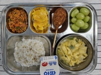 3월 13일 (수) 점심 급식사진 :: 급식 소식 :: 서울대림초등학교 서울대림초등학교 :: 급식 소식 :: 3월 13일 (수) 점심 급식사진